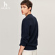 HAZZYS men's clothing simple baseball neck wool cardigan ABYZD0BDX37 dark blue DN 175/96A48