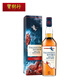 Talisker TALISKER Scottish Single Malt Whisky Original importierter Wein Talisker Storm 700 ml