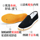 Tongsheng y viejos zapatos de tela de Beijing para hombres y verano de primavera y verano, suela, suela de un solo pie, transpirable, casual de mediana edad, anciano, tendón de carne de res zapatillas para hombres para hombres para hombres, estilo clásico negro 42 42