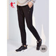 Jordan Qiaodan Joggpants Herren Sommergestrickte Hosen Männer Lose Casual Hoodie Hosen Sporthosen Männer Stil F-Black (kleines Logo) gewebte Hosen-XYK13962 190/3xl