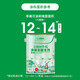 Sanke Tree Paint (SKSHU) Wolken bemalte Geschmack Vollwirkung Primer sieben ohne Additive hohe Adhäsion Anti-Mildew-Anti-Alkal-Aroma-Wandfarbe Primer Full Effect Primer 1L*1 Stück