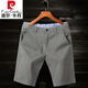 Pier Cardin Stretch Casual Shorts masculin CELaire mince de coton pur pantalon à cinq points Pantalons minces de tendance mi-trousser