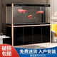 Fujian jiang (Minjiang) Большой рыболовный аквариум гостиная и бытовые фильтры с поднижением полового фильтра Аквариум экологический офис без воды Fengshui Dragon Fish Tank белый