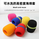 Suly thickened microphone cover sponge head high density sponge cover washable mesh cover microphone blowout cover dustproof windproof cover anti-fall protective cover non-disposable ktv microphone cover wheat cover 1.0 yellow sponge cover
