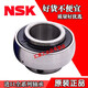 Bearing UC208 209 210 211 212 213 D1 high temperature outer spherical tapered bearing UC210 UC206