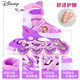 Disney skates children's roller skates set for women adjustable roller skates for men beginners Sofia suit M size