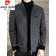 Pierre Cardin Herbst- und Winterjacke Herrenjacke plus Samt verdickte mittelgroße und kurze Style-Wollmantel-Gelderel-Wollgrau-Baumwolle 836 Dicked XL (135-145jin [Jin gleich 0,5 kg])