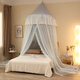 Pierre Cardin ceiling mosquito net double layer half dome home installation-free floor-to-ceiling pattern single double bed gray