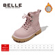 Belle Chaussures pour enfants Child's Martin Boots Automne et hiver Sole douce plus enleceau Boots en cuir chaud garçons Soft Sole Boots Girls 'Big Yellow Boots de3890 rose 29