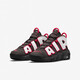 Nike (Nike) Zapatos para mujeres 2025 Summer NUEVO AIR MÁS UPTempo Pippen Shock-Showbing Basketball Zapatos deportivos para niños grandes y zapatos casuales DH9719-200 Negro, blanco y rojo 37.5