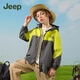 Jeep children's clothing children's sun protection clothing UV protection for boys and girls 2025 new summer style light and cool jacket for middle and large children, fresh green 170 cm