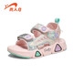 Guirenniao children's sandals 2025 new Korean version girls summer soft-soled baby beach shoes pink 32 (inner length 20.5/foot length 20.0)