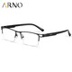 
ARNO FOCUS ON YOUR EYES reading glasses for men, long and near, imported from Germany, automatic zoom color change elderly reading glasses A1050B 150 degrees