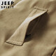 
Jeep (JEEP) Jeep Cotton Clothes Men's Mid-Length Winter Plus Fleece Thickened Removable Inner Boat Hooded Jacket Large Size New Multi-Bag JC0089 Khaki L