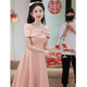SAIDELE evening dress for women, high-end pink petite French niche engagement dress, bridesmaid dress, can be worn daily to graduation, bean paste powder XL (recommended 116-125 Jin Jin equals 0.5 kg)