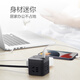 Bull (Bull) 30WPD Apfel schnell laden Rubik's Cube Socket/Drahtplatine/Stecker/Steckerplatine Typ-C+USB+3 Buch