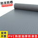 Junliu thickened and wear-resistant private garage floor mat PVC non-slip mat plastic entrance waterproof rubber door mat corridor stairs cooked rubber gray man 1.8 meters width 15 meters length