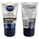NIVEA Men's Facial Cleanser Cleanser Student Cleansing Men's Oil Control Anti-Blackhead Cleansing Mud 100g 1 Pack