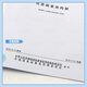 Spot authentique GB / T 699-2015 en acier de structure en carbone de haute qualité (Remplacer GB / T699-1999) Édition de papier de publication standard chinoise