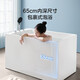 
Hengjie (HEGII) bathtub, small household acrylic deep soaking independent bathtub water tank [including handheld showerhead] HLB673S-120 1.2m