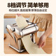 Jingyan [Home Small Electric] Nudelmaschine Vollautomatischer Nudel Pressmaschine Elektrische Handelsmaschine kleine Haushaltsmaschine Multifunktionales Nudel kneten Knödelknödelhaut Heluo Nudelhaut Hauthaut Edelstahl-Maschine Zwei-Blatt-Typ [Nudelpressen + Dumpling-Haut + 3 Arten von Nudeldrücken].