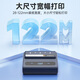 DP40S大尺寸标签打印机多功能食品配料表仓储物流1 DP12370（配套200*200mm空白标签）6