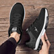 Jordan Gran men's shoes autumn and winter plus size men's shoes extra large size sports sneakers 46 casual shoes 47 yards 48 running shoes 49 yards 50 black gray 9906 50