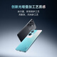 OPPO K11 Sony IMX890 flagship main camera OIS optical anti-shake 100W flash charging Snapdragon 782 8GB+256GB Glacier Blue Game photography 5G student mobile phone