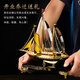 诺诗曼一帆风顺帆船摆件办公室酒柜装饰公司开业乔迁搬家礼物入退伍纪念