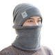 Yunjian Senzhi Hut Herren Winter Mode gestrickt und samtig verdickte warme Wolle Hut trendy kaltes Hutschal Set 9738 Beige