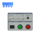 
HELPASS WB2670A voltage withstand voltage tester WB2675 leakage current tester WB2678A insulation resistor WB2670A voltage withstand voltage AC5KV, 20mA