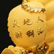 Ji Shanyuan Sailing Ornements Dragon Boat Home Living Room Office Company Housemanding Decoration Opening Craft Gift Small Trumpet (Sand Golden)
