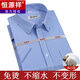 Hengyuanxiang Camisa de manga corta Summer Summer Fin-Singed Media Media Engy Clothing Fastroid Free Iron Casual Algody Camiseta de algodón de manga corta DX6623 Modelo 38 Tamaño [recomendado 100-120Jin [Jin iguala 0.5 kg]]