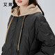 Ai Lai Down Jacket Women's Fake Two-Piece Short Hooded Loose Fashionable Warm Baseball Jacket Carbon Black 165