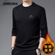 SHIROMA sweatshirt men's velvet thickening winter new long-sleeved casual round neck fashionable Korean style bottoming shirt for men 8719-grey spring and autumn thin XL 175 recommended 135-155Jin Jin equals 0.5 kg