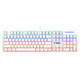 MSI (MSI) GK50Z Mechanical keyboard Blue axis RGB light effect Wired Game e-sports office keyboard 104 key Chicken-eating keyboard White