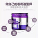 Silang SULFTIF Magic Volume Styling Cream Girls Favor Curly Hair Elastic Moisturizing Protective Wool Curl Styling Magic Volume Styling Cream 1 bottle
