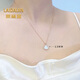 Lai Dai gold 18K gold mini skirt pendant au750 color gold rose gold gold clavicle diamond set chain Chinese Valentine's Day gift 18K gold gold color (single pendant) 16MM red agate