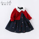 DAVE&BELLA children's clothing New Year's model children's skirt girls' dress fake two-piece baby princess dress autumn and winter infant clothes red-N 90 cm (recommended height 80-90cm)