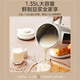美的（Midea）豆浆机破壁机1.35L大容量4-5人 数显大屏 低音降噪小型家用全自动免煮细腻免滤榨汁机料理机 DG01
