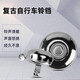 Huirui bicycle bell is super loud, universal retro old-fashioned bicycle horn, crisp sound, large double-sided bicycle bell equipment, black iron bell (installed on the right)