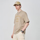 
Mark Huafei [pure cotton] short-sleeved T-shirt for men 25 spring and summer new round neck letter style embroidered comfortable breathable loose men's T-shirt 701 khaki (silhouette version) L (height 170-175 weight 65-70)