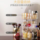 Fantasy internet celebrity cosmetics storage box rotating acrylic dressing table organizer desktop lipstick and skin care product storage rack LL8 rotatable transparent diamond pattern