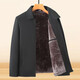 ACLOSMIL middle-aged and elderly autumn and winter men's cotton-padded clothes, middle-aged and elderly dad's lapel plus velvet thickened jacket solid color grandpa coat, navy 175