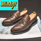 McGrady's Legend Summer Brock Herrenschuhe koreanische Stil Britisch-Ein-Pin-Friseur Trendy Schuhe speicherte Zeh Tassel lässige Lederschuhe Männer 9715 Black 38