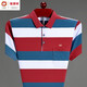 Hengyuanxiang (HYX) Summer de mediana edad de mediana edad de colas de manga corta para hombres puro de bolsillo de bolsillo de bolsillo de bolsillo de bolsillo rayado HHHJ733 Azul 4xl 190 sugerencias 190-210Jin [Jin equivale a 0.5 kg]