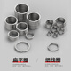 Laben Edelstahl Schlüsselring Ring 30mm Tastatur Flachringautos Schlüssel Ring Rundgröße Flaches Ringzubehör verdickte Zubehör