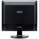 
AOC E719SD/BK 17-inch monitor 5:4 square screen supports wall-mounted computer display VAG+DVI interface