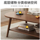 Shanshan wooden art coffee table living room simple coffee table small apartment side table tea table Nordic side table balcony mini table