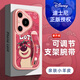 WHTC【迪士尼授权】华为系列手机壳pura70pro+小羊皮腕带支架Ultra新款女个性全包保护套时尚ins草莓熊 黑色小胖妞腕带款【X1429迪士尼】 华为Pura70Pro